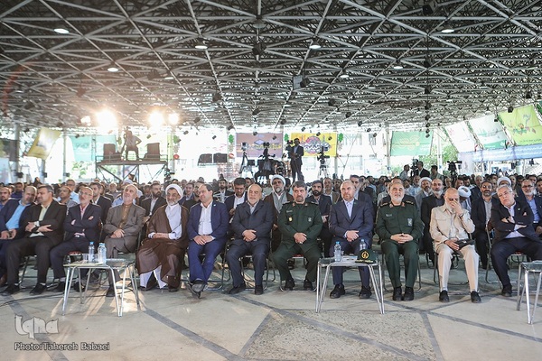 مراسم روز ملی بسیج اساتید