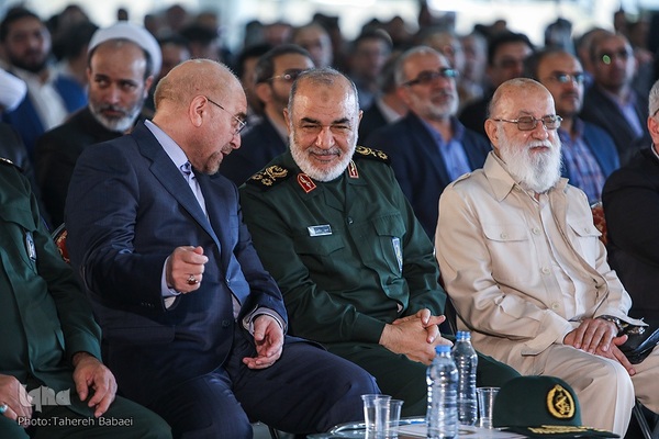 مراسم روز ملی بسیج اساتید