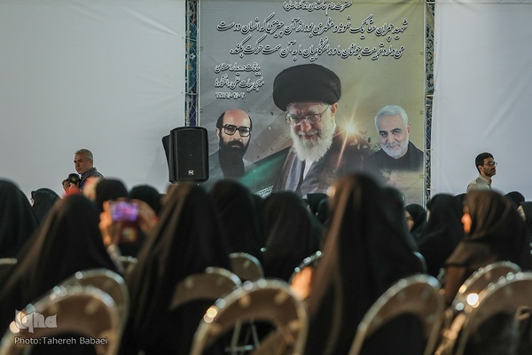 مراسم روز ملی بسیج اساتید