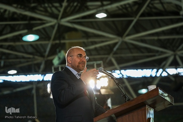 مراسم روز ملی بسیج اساتید