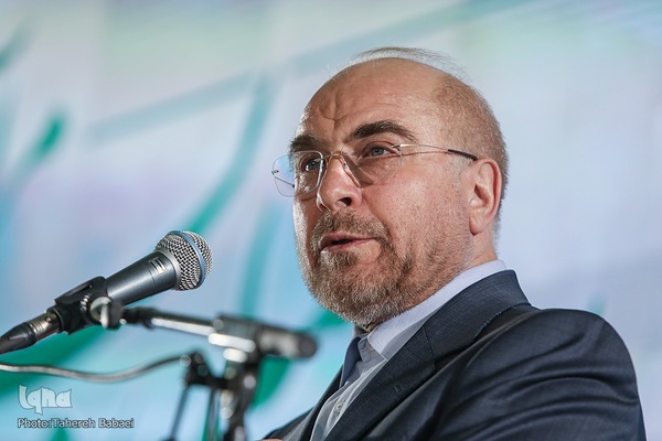 مراسم روز ملی بسیج اساتید