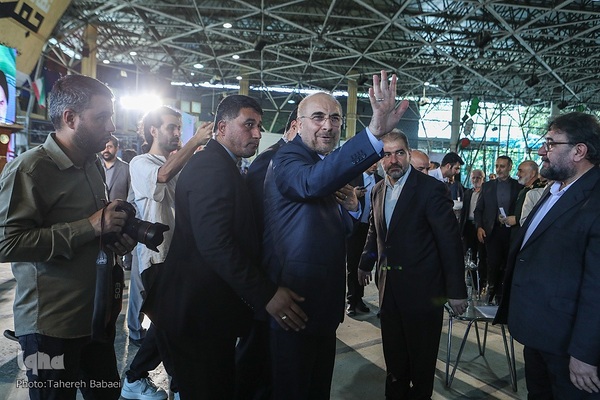 مراسم روز ملی بسیج اساتید