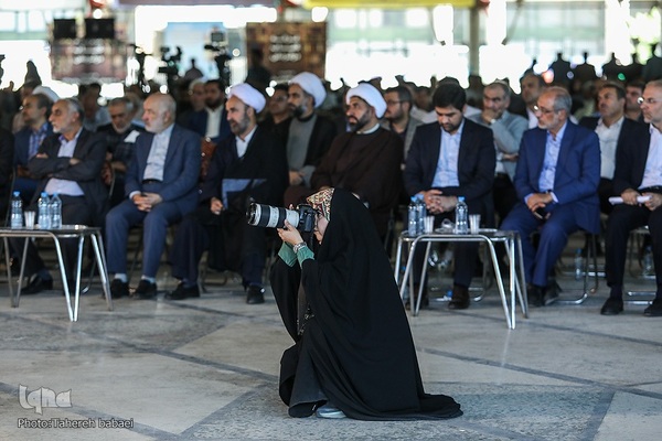 مراسم روز ملی بسیج اساتید