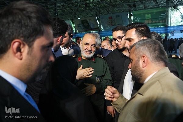 مراسم روز ملی بسیج اساتید