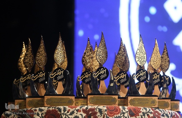 رویداد ملی نهضت برگزار شد