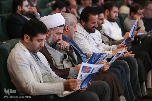 رویداد ملی نهضت برگزار شد
