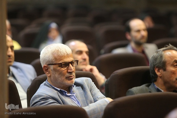 محفل انس با قرآن