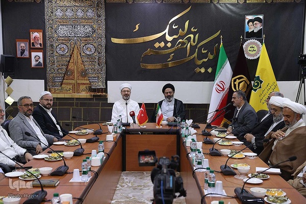 دیدار روسای بعثه‌های حج ایران و ترکیه