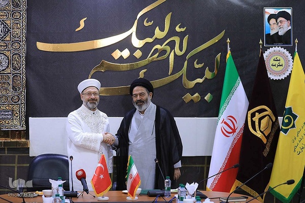 دیدار روسای بعثه‌های حج ایران و ترکیه