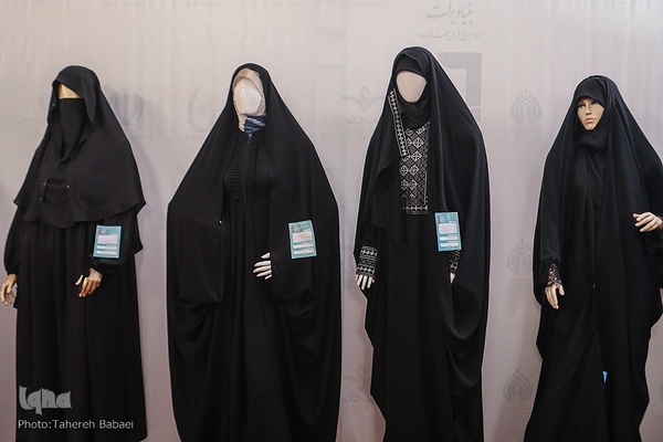 افتتاح رویداد برکت دیدار با نمایش ۳۰۰ لباس محرمی