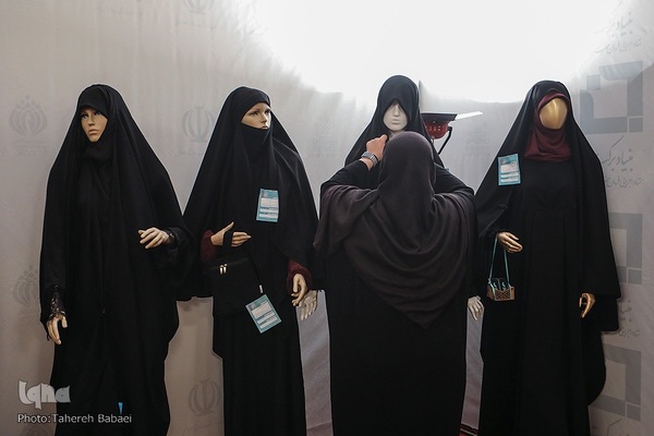 افتتاح رویداد برکت دیدار با نمایش ۳۰۰ لباس محرمی