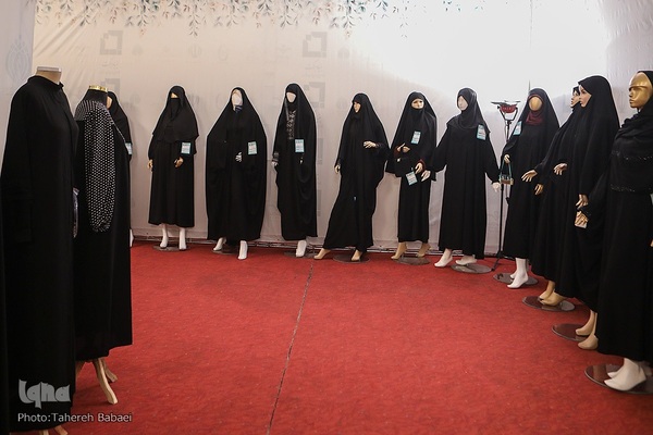 افتتاح رویداد برکت دیدار با نمایش ۳۰۰ لباس محرمی