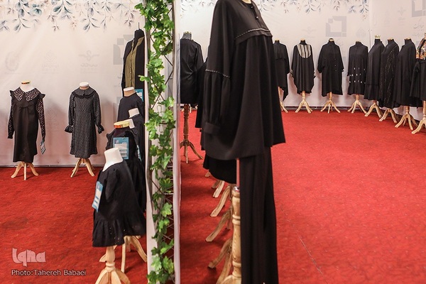 افتتاح رویداد برکت دیدار با نمایش ۳۰۰ لباس محرمی