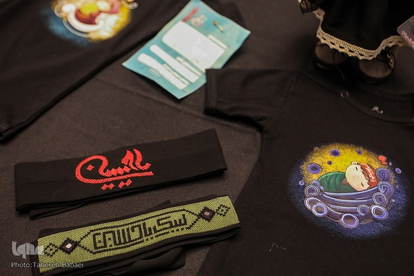 افتتاح رویداد برکت دیدار با نمایش ۳۰۰ لباس محرمی