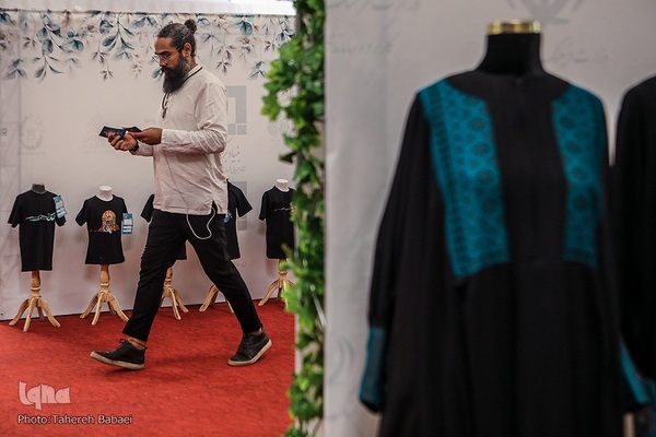 افتتاح رویداد برکت دیدار با نمایش ۳۰۰ لباس محرمی