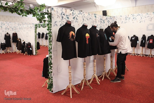 افتتاح رویداد برکت دیدار با نمایش ۳۰۰ لباس محرمی