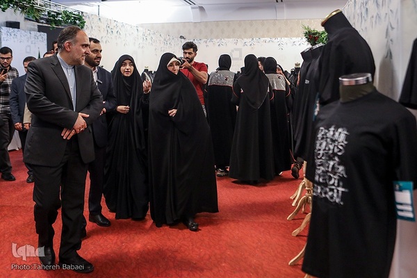 افتتاح رویداد برکت دیدار با نمایش ۳۰۰ لباس محرمی