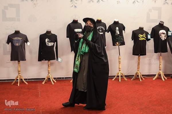 افتتاح رویداد برکت دیدار با نمایش ۳۰۰ لباس محرمی