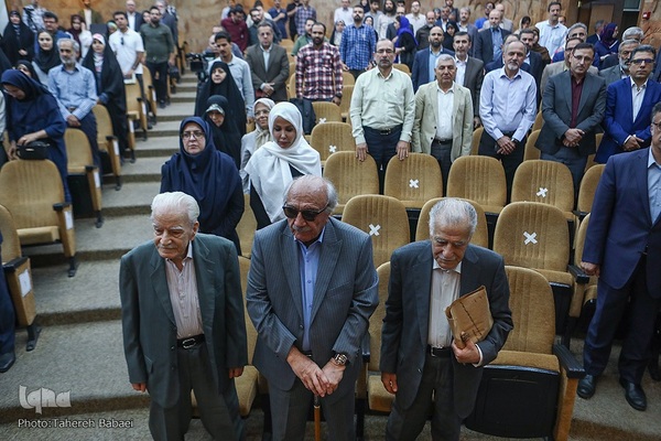 مراسم گرامیداشت سالروز تأسیس دانشکده الهیات دانشگاه تهران