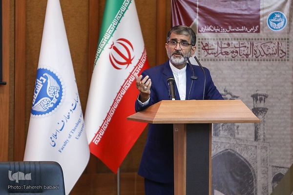 مراسم گرامیداشت سالروز تأسیس دانشکده الهیات دانشگاه تهران