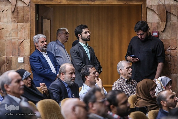 مراسم گرامیداشت سالروز تأسیس دانشکده الهیات دانشگاه تهران