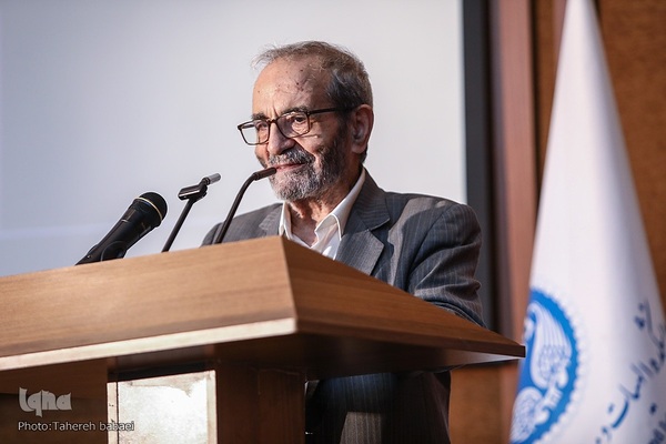 مراسم گرامیداشت سالروز تأسیس دانشکده الهیات دانشگاه تهران