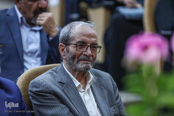 مراسم گرامیداشت سالروز تأسیس دانشکده الهیات دانشگاه تهران