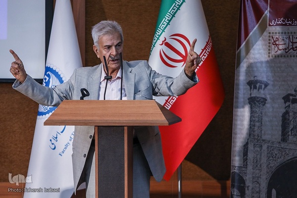 مراسم گرامیداشت سالروز تأسیس دانشکده الهیات دانشگاه تهران