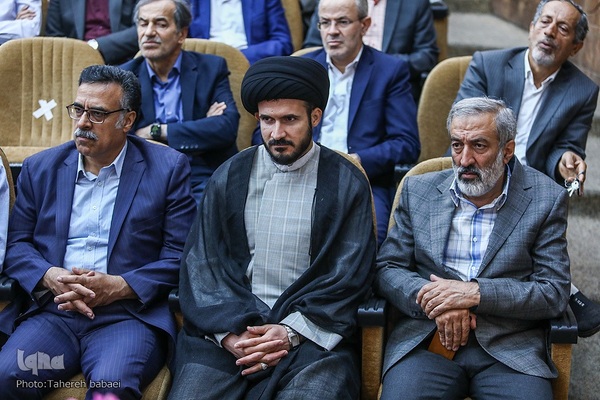 مراسم گرامیداشت سالروز تأسیس دانشکده الهیات دانشگاه تهران