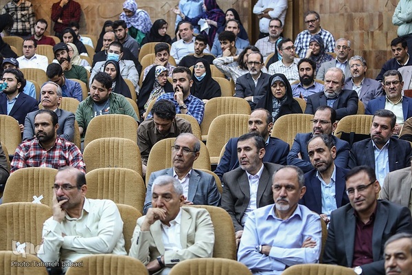 مراسم گرامیداشت سالروز تأسیس دانشکده الهیات دانشگاه تهران