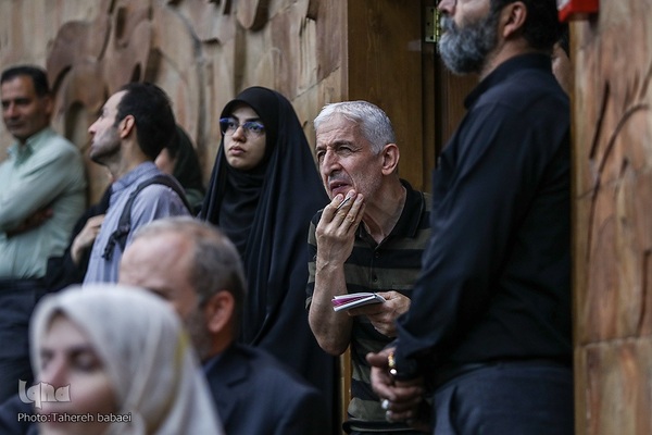 مراسم گرامیداشت سالروز تأسیس دانشکده الهیات دانشگاه تهران