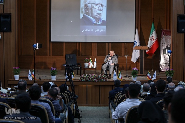 مراسم گرامیداشت سالروز تأسیس دانشکده الهیات دانشگاه تهران