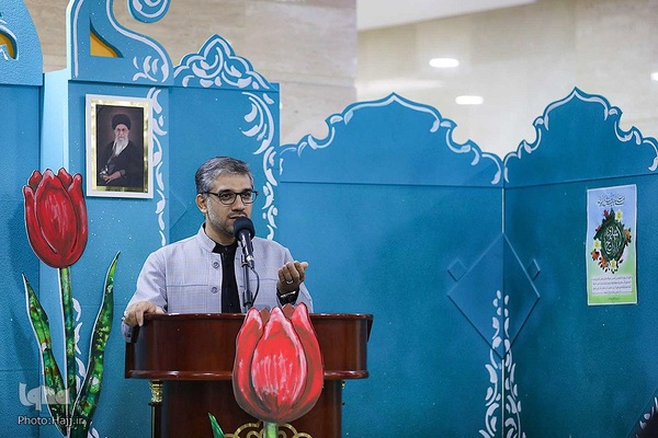 مراسم تجلیل از خانواده شهدا