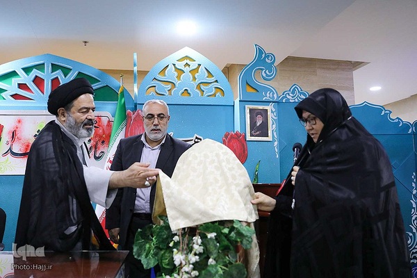 مراسم تجلیل از خانواده شهدا