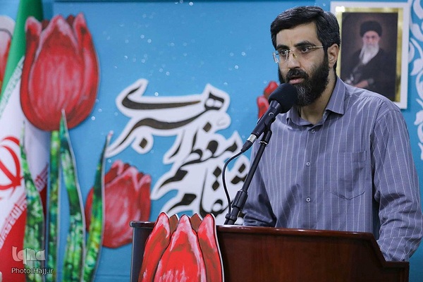 مراسم تجلیل از خانواده شهدا