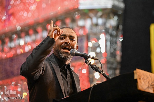 مسلمیه حرم حضرت عبدالعظیم (ع)‎