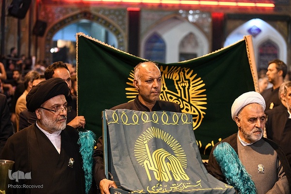 مسلمیه حرم حضرت عبدالعظیم (ع)‎