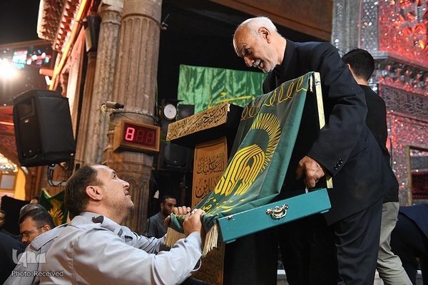 مسلمیه حرم حضرت عبدالعظیم (ع)‎