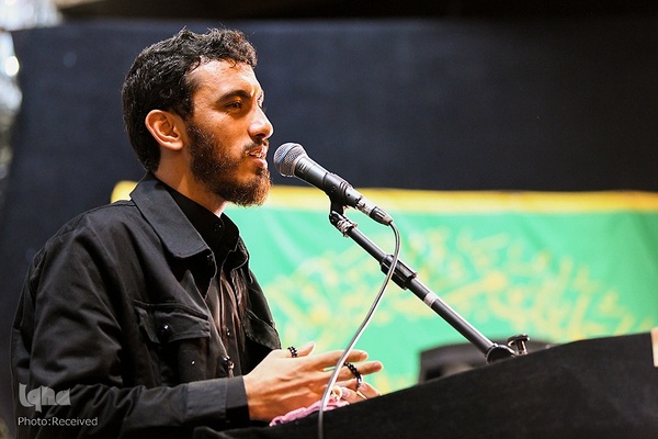 مسلمیه حرم حضرت عبدالعظیم (ع)‎