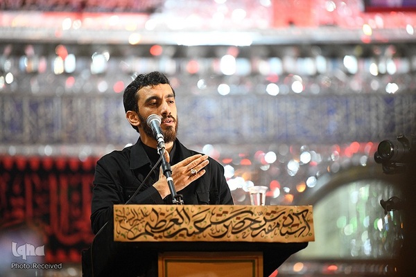 مسلمیه حرم حضرت عبدالعظیم (ع)‎