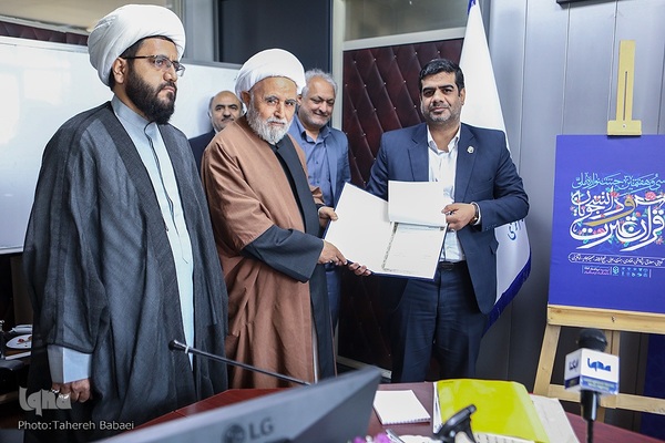 برگزاری دومین جلسه ستاد عالی جشنواره ملی قرآن دانشجویان