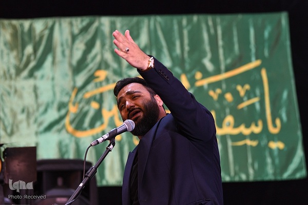 شب سوم مسلمیه