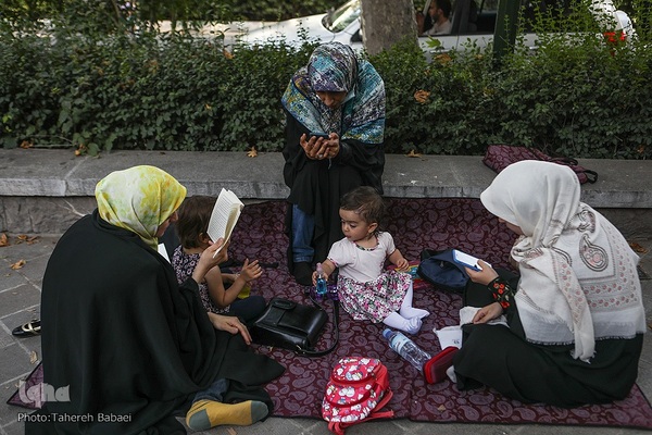 مراسم دعای عرفه در دانشگاه تهران