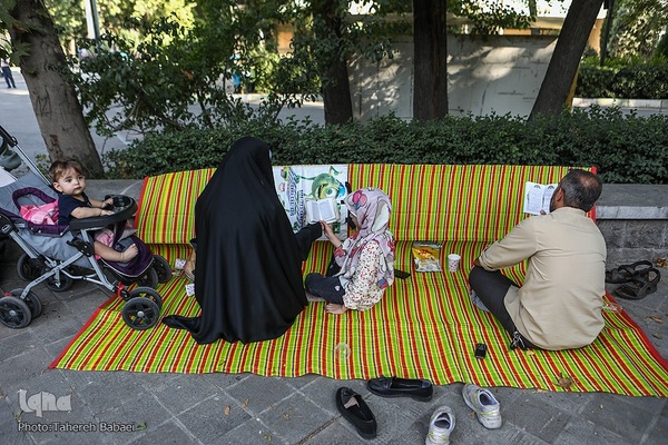 مراسم دعای عرفه در دانشگاه تهران