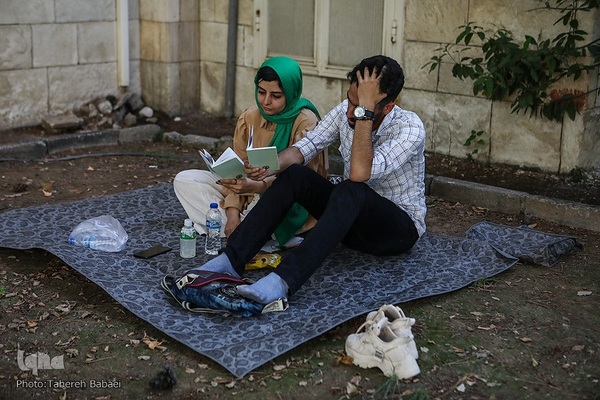 مراسم دعای عرفه در دانشگاه تهران