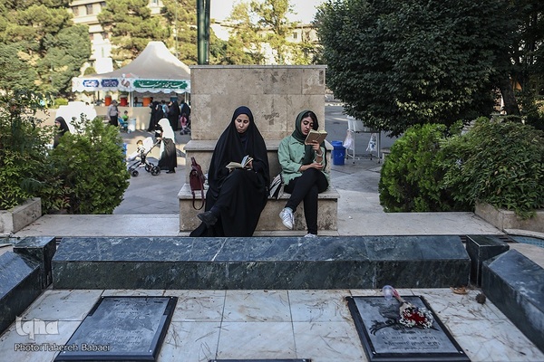 مراسم دعای عرفه در دانشگاه تهران