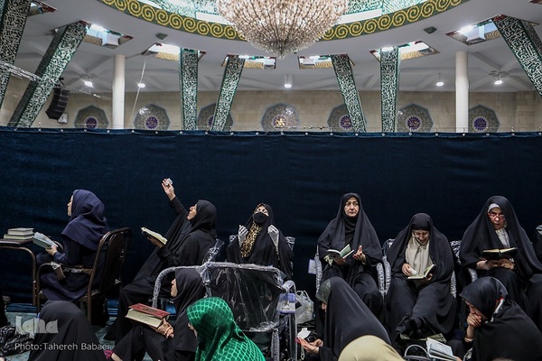 مراسم دعای عرفه در دانشگاه تهران