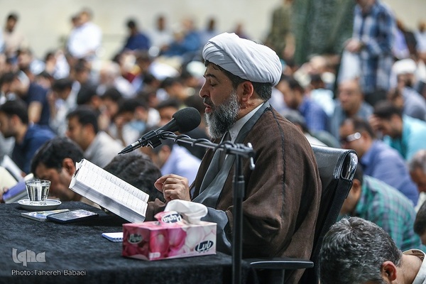 مراسم دعای عرفه در دانشگاه تهران