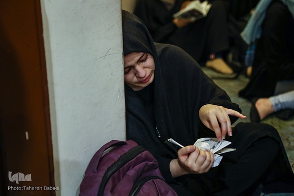 مراسم دعای عرفه در دانشگاه تهران