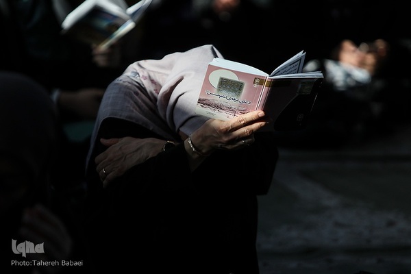 مراسم دعای عرفه در دانشگاه تهران